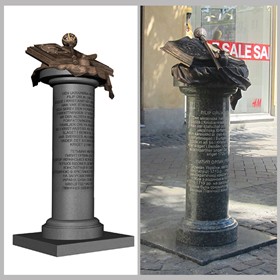 Скульптура: ескизный проект к памятнику Первой Конституции